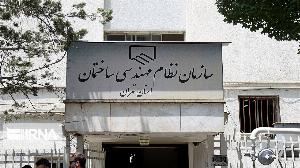 تعارض منافع، بلای جان نظام مهندسی/شفافیت گم شده است؟