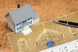 صدور سند یکتا پیش فروش مسکن از ثبت آنلاین