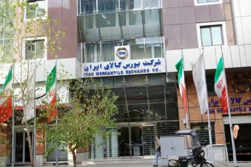 ۹۷۴هزار تن سیمان روی تابلو می رود