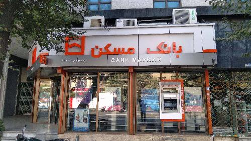 انتقال امتیاز تسهیلات مسکن بدون واسطه به بستگان نزدیک امکان پذیر