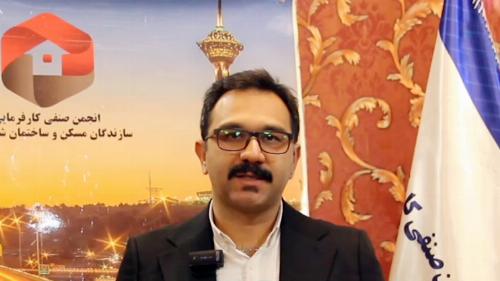 ویدیو/ معرفی پروژه سازه ماندگار