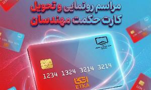 تخلفات عامل مهم اختلال در نظم اداری و بی‌نظمی شهری اهواز است