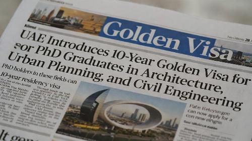 امارات مسیر طلایی مهاجرت متخصصان معماری و شهرسازی!